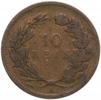 купить Португалия 10 рейс (reis) 1892 А