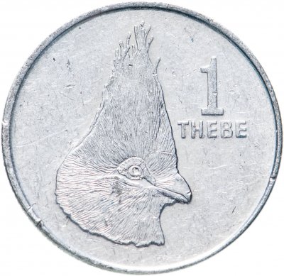 купить Ботсвана 1 тхебе (thebe) 1976-1991, случайная дата
