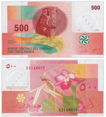 купить Коморские острова Коморы - 500 франков 2006 "Лемур. Орхидея" Р-15с