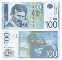 купить Сербия 100 динаров 2013 (Pick 57b)