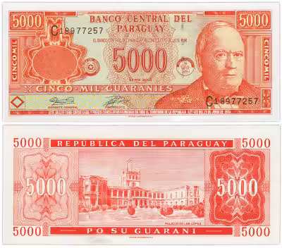 купить Парагвай 5000 гуарани 2003 (Pick 220b)