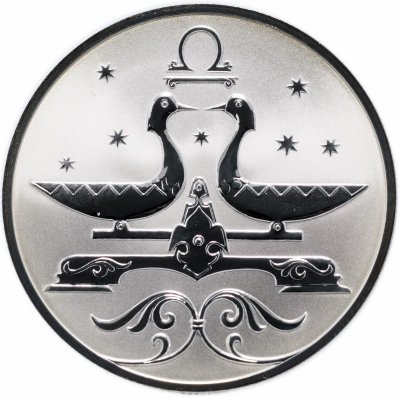 купить 2 рубля 2005 СПМД Proof Весы