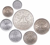 купить Непал. Набор 7 монет. 1, 5, 10, 25, 50 пайса, 1, 25 рупий. 1974. Коронация Бирендры