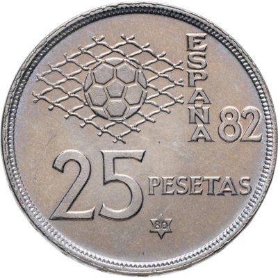 купить Испания 25 песет (pesetas) 1980 "Чемпионат мира по футболу 1982", год внутри звезды случайный