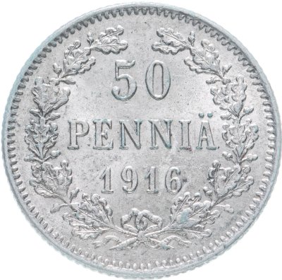 купить 50 пенни (pennia) 1916 S