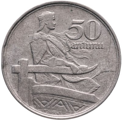 купить Латвия 50 сантимов 1922