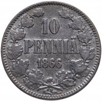 Купить 10 пенни 1866, монета для Финляндии