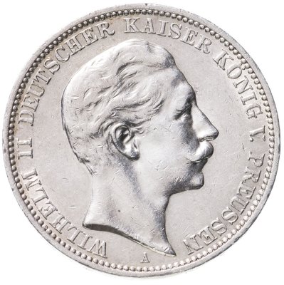 купить Германская империя (Пруссия) 3 марки (mark) 1912