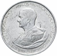 Купить Венгрия 5 пенго (пенгё, pengo) 1943 75 лет со дня рождения Адмирала Хорти