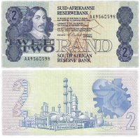 купить ЮАР 2 ранда 1978 - 1980 год Pick 118e