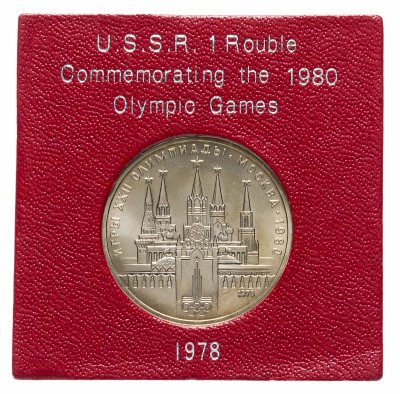 купить 1 рубль 1978 "Олимпиада-80 Московский Кремль" в футляре (экспортный вариант, для Японии)