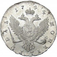 Купить 1 рубль 1744 года ММД