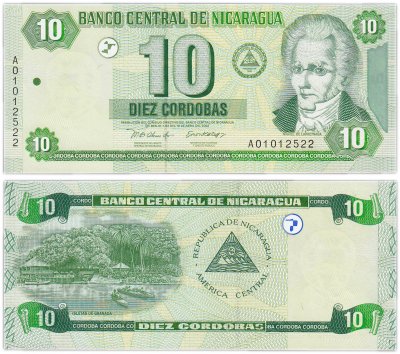 купить Никарагуа 10 кордоба 2002 (Pick 191)