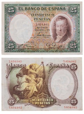 купить Испания 25 песет 1931 (Pick 81)