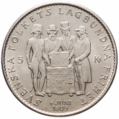 купить Швеция 5 крон (kronor) 1959 150 лет Конституции
