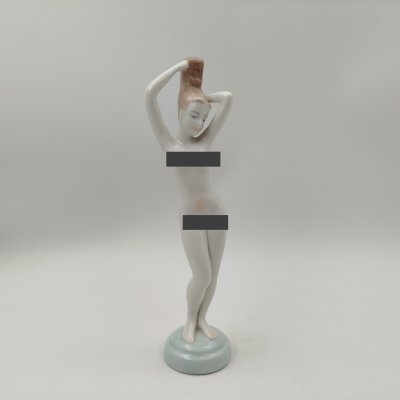 купить Статуэтка "Купальщица", фарфор, роспись, Aquincum Porcelain, Румыния, 1950-1980 гг.