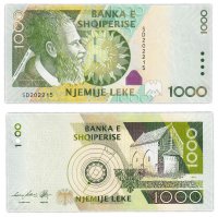 Купить Албания 1000 лек 2011 (Pick 73b)