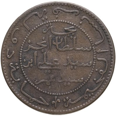 купить Коморские острова 10 сантимов (centimes) 1891