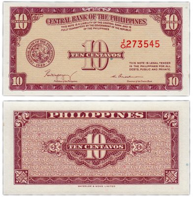 купить Филиппины 10 центаво 1949 (Pick 128)