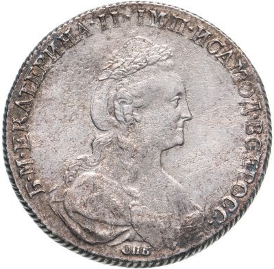 купить 1 рубль 1778 СПБ-ФЛ