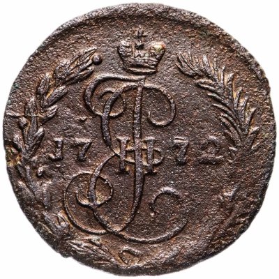 купить Денга 1772 ЕМ