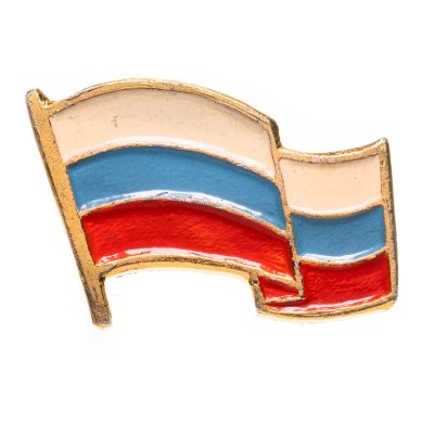 купить Значок РФ "Флаг России".