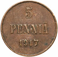 Купить 5 пенни (pennia) 1917 орёл без корон, монета для Финляндии в составе Российской Империи