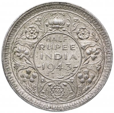 купить Индия (Британская) 1/2 рупии (rupee) 1943 • знак монетного двора: "•" - Бомбей