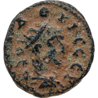 купить Римская империя, провинция Месопотамия, Траян Деций, 249-251 годы, АЕ19.