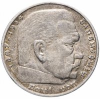 Купить Германия (Третий рейх) 5 рейхсмарок (reichsmark) 1935-1936 гг. "Пауль фон Гинденбург"