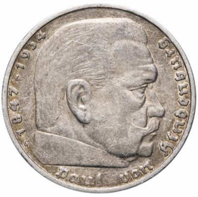 купить Германия (Третий рейх) 5 рейхсмарок (reichsmark) 1935-1936 гг. "Пауль фон Гинденбург"