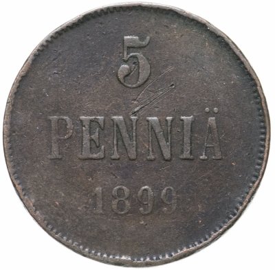 купить 5 пенни 1899, монета для Финляндии