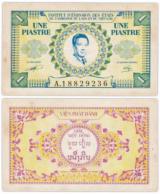 купить Французский Индокитай (Вьетнам) 1 пиастр 1953 Pick 104