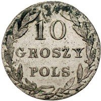 Купить 10 грошей 1827 года IB