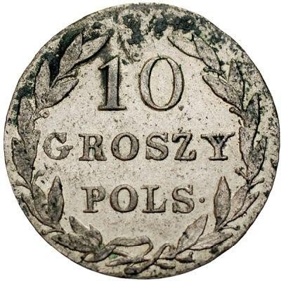 купить 10 грошей 1827 года IB