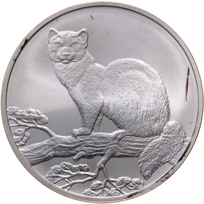 купить 3 рубля 1995 ММД соболь