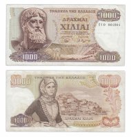 купить Греция 1000 драхм 1970 (Pick 198b)