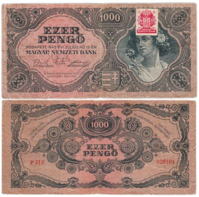 купить Венгрия 1000 пенге 1945 с маркой