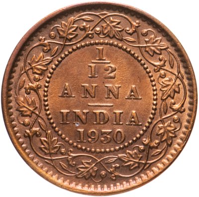 купить Индия (Британская) 1/12 анны (anna) 1930