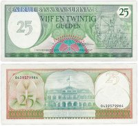 купить Суринам 25 гульденов 1985 (Pick 127b)