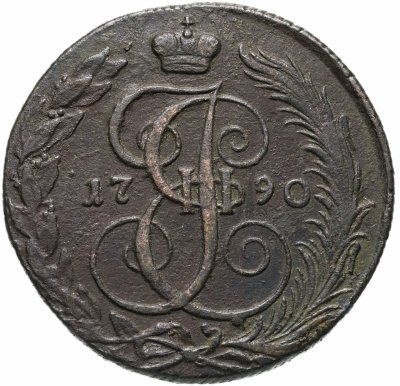 купить 5 копеек 1790 КМ буквы "КМ" больше
