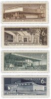 купить Полная серия 1965 "Метрополитен Москвы, Ленинграда, Киева" (4 марки)