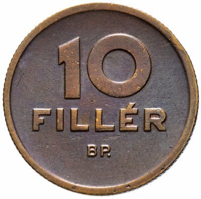 купить Венгрия 10 филлеров (filler) 1948