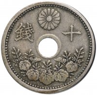 Купить Япония 10 сенов (sen) 1920-1926 период Ёсихито (Тайсё)