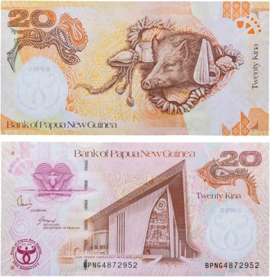 купить Папуа - Новая Гвинея 20 кина 2008 (Pick 36) юбилейная (35 лет банку)