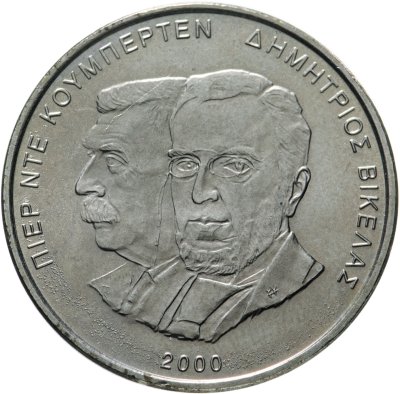 купить Греция 500 драхм (drachmai) 2000 "XXVIII летние Олимпийские Игры, Афины 2004 - Президент Викелас и Барон Кубертен"