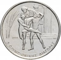 Купить Греция 500 драхм (drachmai) 2000 "XXVIII летние Олимпийские Игры, Афины 2004 - Диагор"