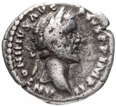 купить Римская империя, Антонин Пий, 138-161 годы, Денарий.(Аннона) персонификация Хлебного урожая