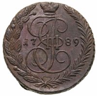 купить 5 копеек 1789 ЕМ