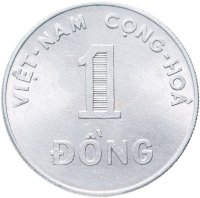 купить Южный Вьетнам 1 донг (dong) 1971 "ФАО"
